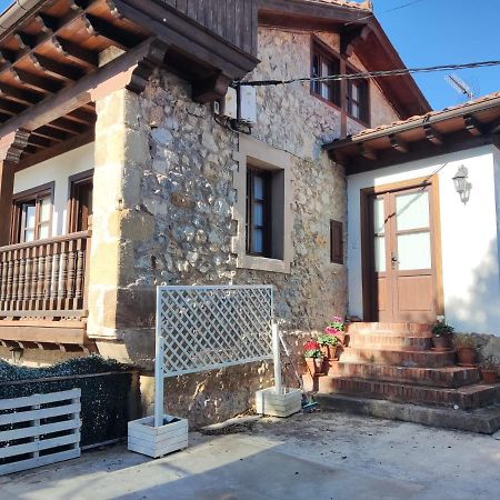 Apartamentos Llave De Santillana 桑提亚纳德玛 外观 照片