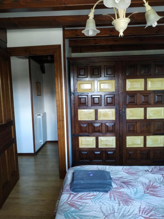 Apartamentos Llave De Santillana 桑提亚纳德玛 外观 照片