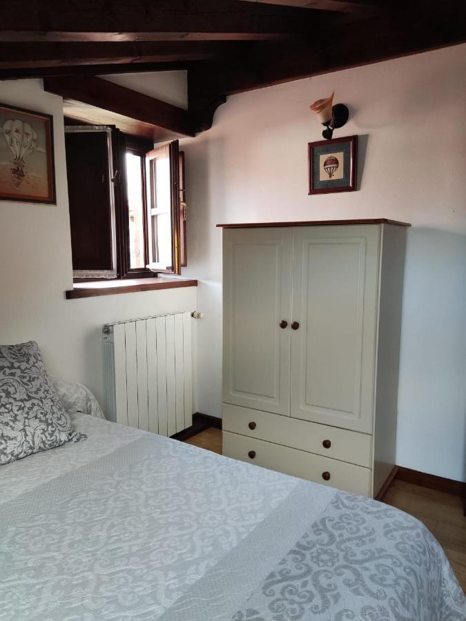 Apartamentos Llave De Santillana 桑提亚纳德玛 外观 照片