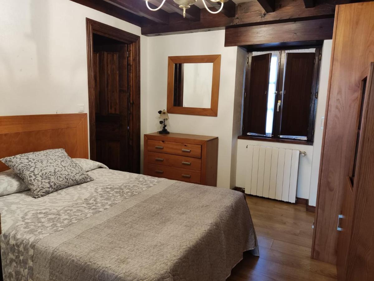 Apartamentos Llave De Santillana 桑提亚纳德玛 外观 照片