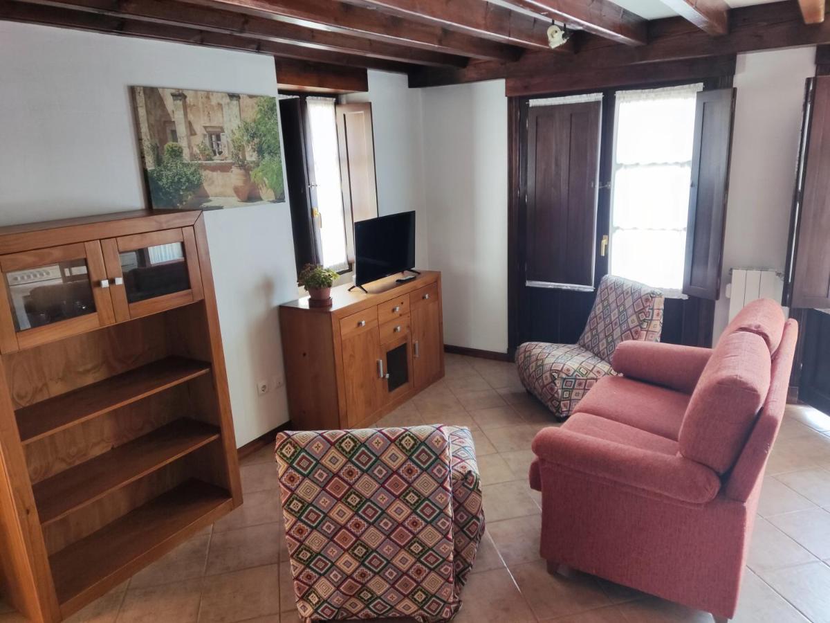 Apartamentos Llave De Santillana 桑提亚纳德玛 外观 照片